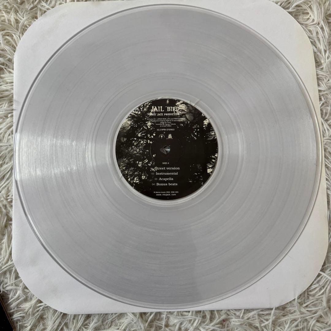 Mic Jack Production レコード/CD 4点セット