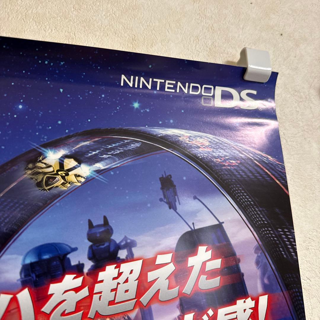 非売品！スピードレーサー Wii DS ゲーム ポスター