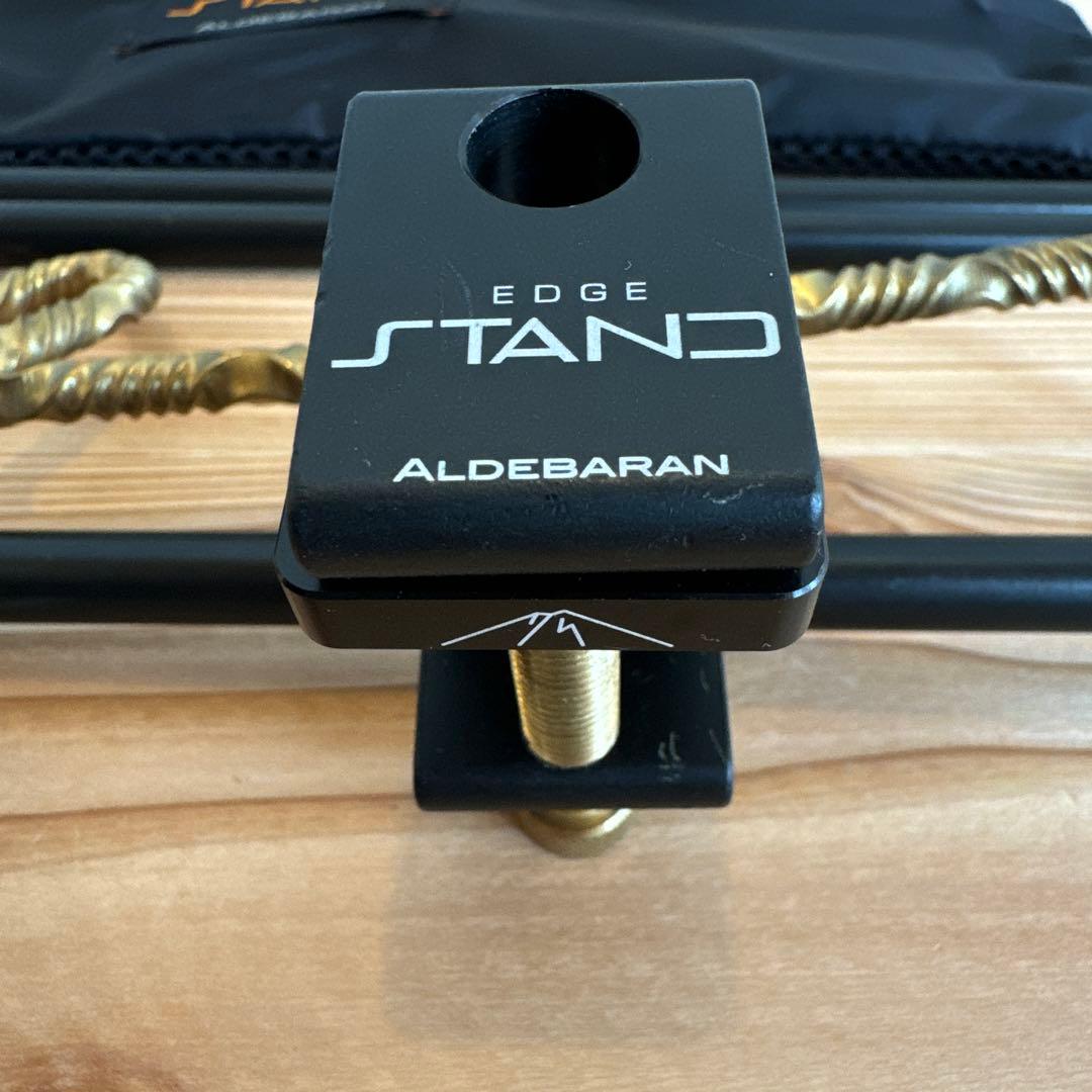 ALDEBARAN EDGE STAND エッジスタンド ランタンスタンド