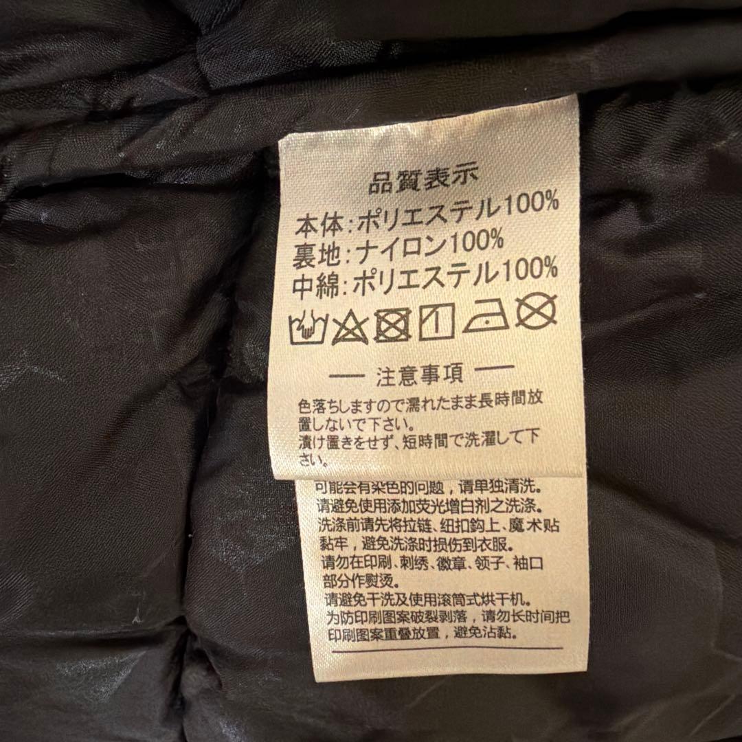 kumanomama アスレタ　ベンチコート