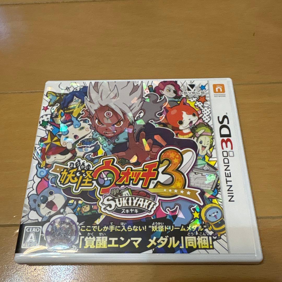 ニンテンドー3DSソフト 妖怪ウォッチ3 まとめ売り
