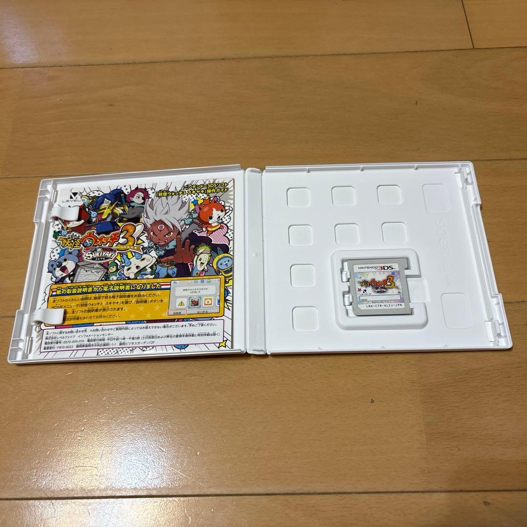 ニンテンドー3DSソフト 妖怪ウォッチ3 まとめ売り
