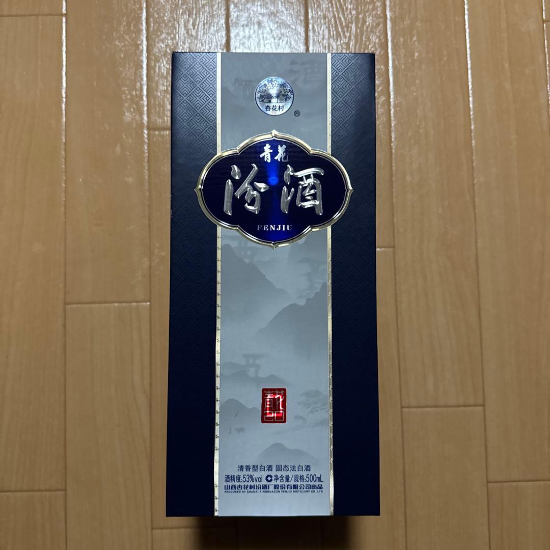 青花冷酒 500ml 53%