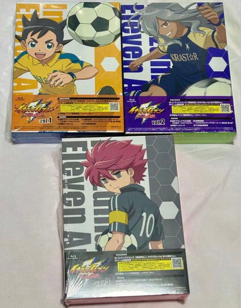 【イナズマイレブン】アレスの天秤&オリオンの刻印セット