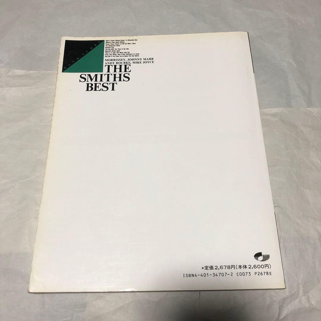 ザ・スミス ベスト バンドスコア 楽譜 THE SMITHS BEST