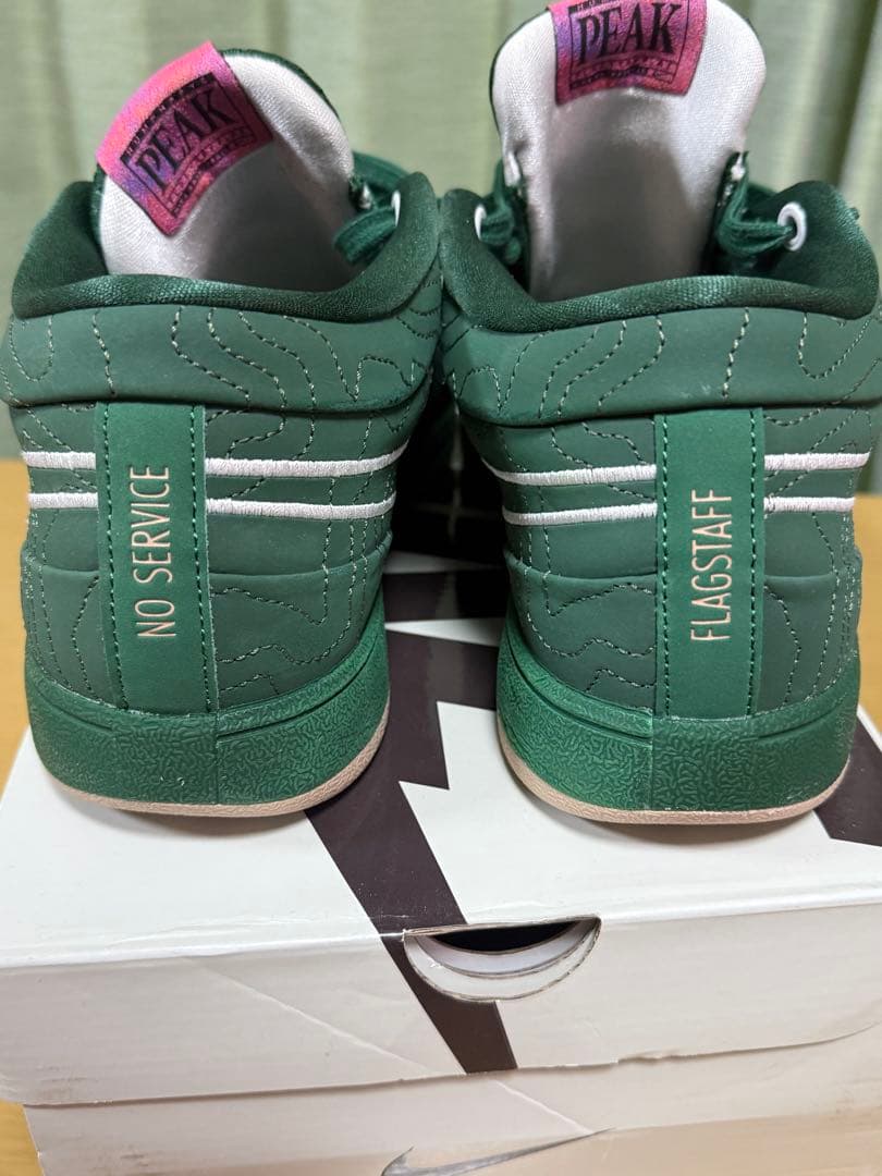 中古　NIKE BOOK 1 Flagstaff EP 28.5