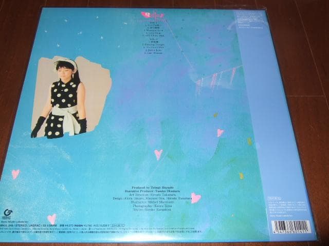 国分友里恵,新品,アナログ盤,レコード,林哲司,シティポップ