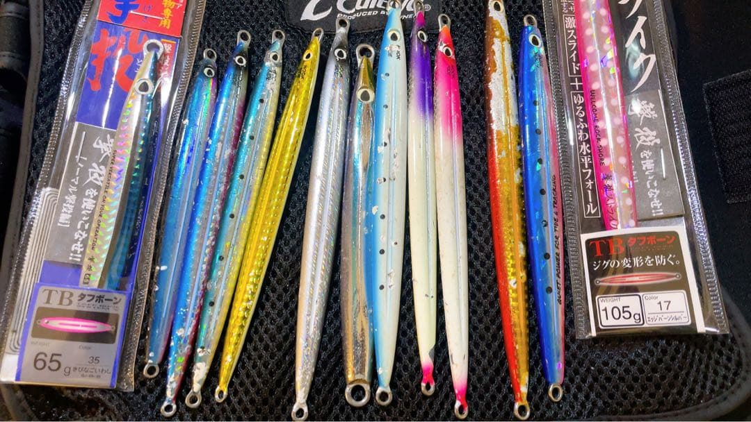 撃投ジグ　大量☆激安☆早い者勝ち☆プラグ☆ルアー色々☆釣り引退