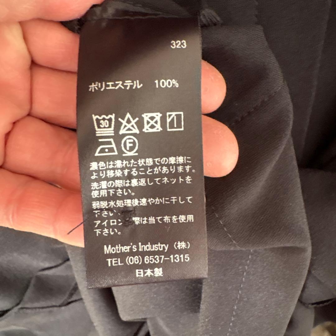 mizuiro ind ブラックノースリーブベスト