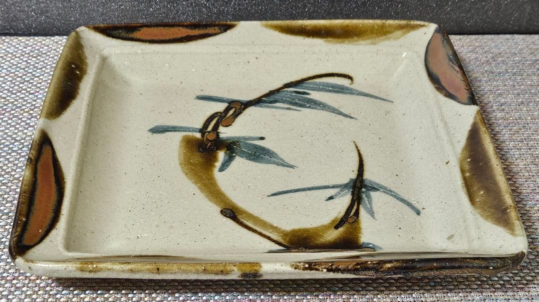 益子焼　名工　佐久間藤太郎 作　呉須竹絵　角皿飾皿　共箱　師 人間国宝　濱田庄司