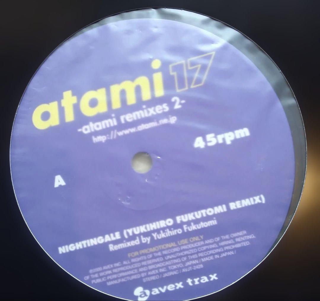 ATAMI「ATAMI REMIXES 2」12インチレコード プロモ盤