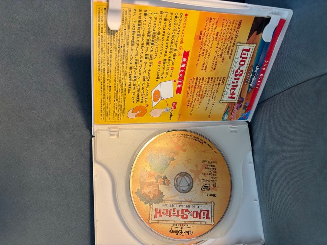 ジブリ、ディズニーなどのDVD、Blu-rayのまとめ売り