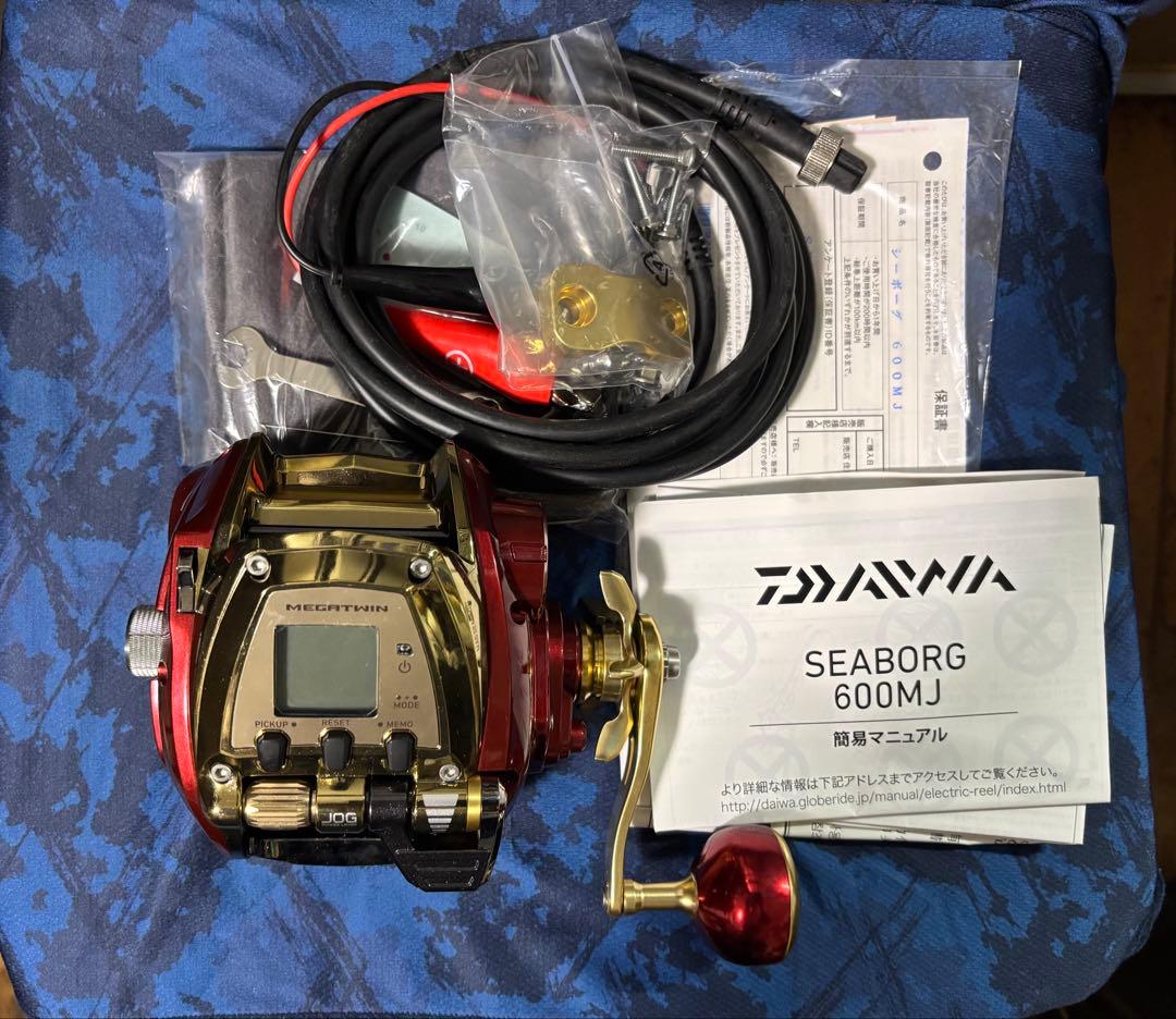 ダイワシーボーグSEABORG 600MJ MEGATWIN 0.9km 3h