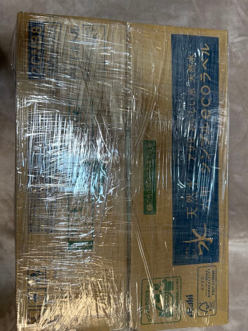 ナルト 【人生の教科書】【全巻】【美品】【防水発送】【すぐ発送】
