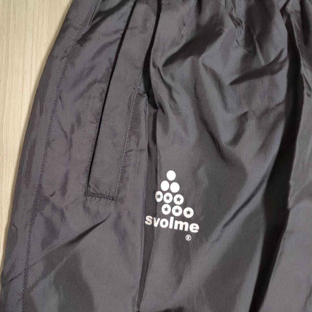 スボルメ SVOLME ピステ セットアップ XL
