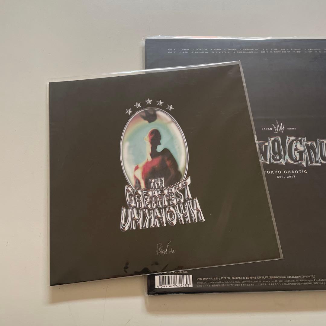新品未開封 King Gnu THE GREATEST UNKNOWN レコード
