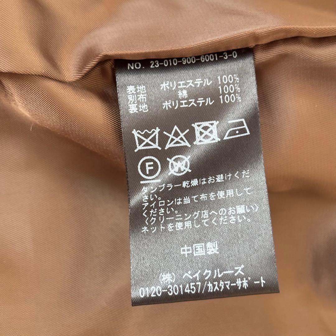 【完売品 美品】23AW イエナ カーリーファージレ 人気のベージュ 追加販売