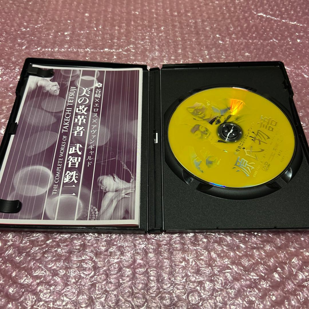 源氏物語('66源氏映画社) DVD