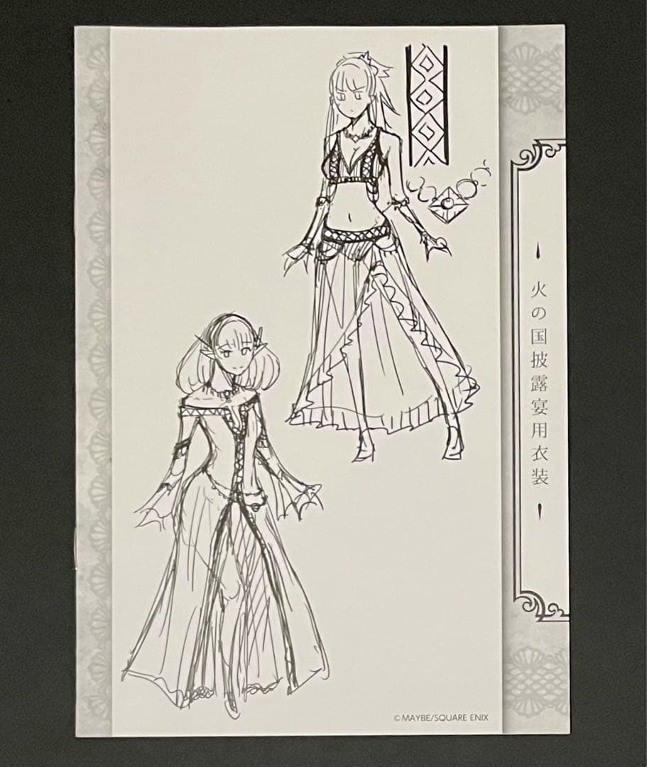 結婚指輪物語 3巻・特典リーフレット付き・初版