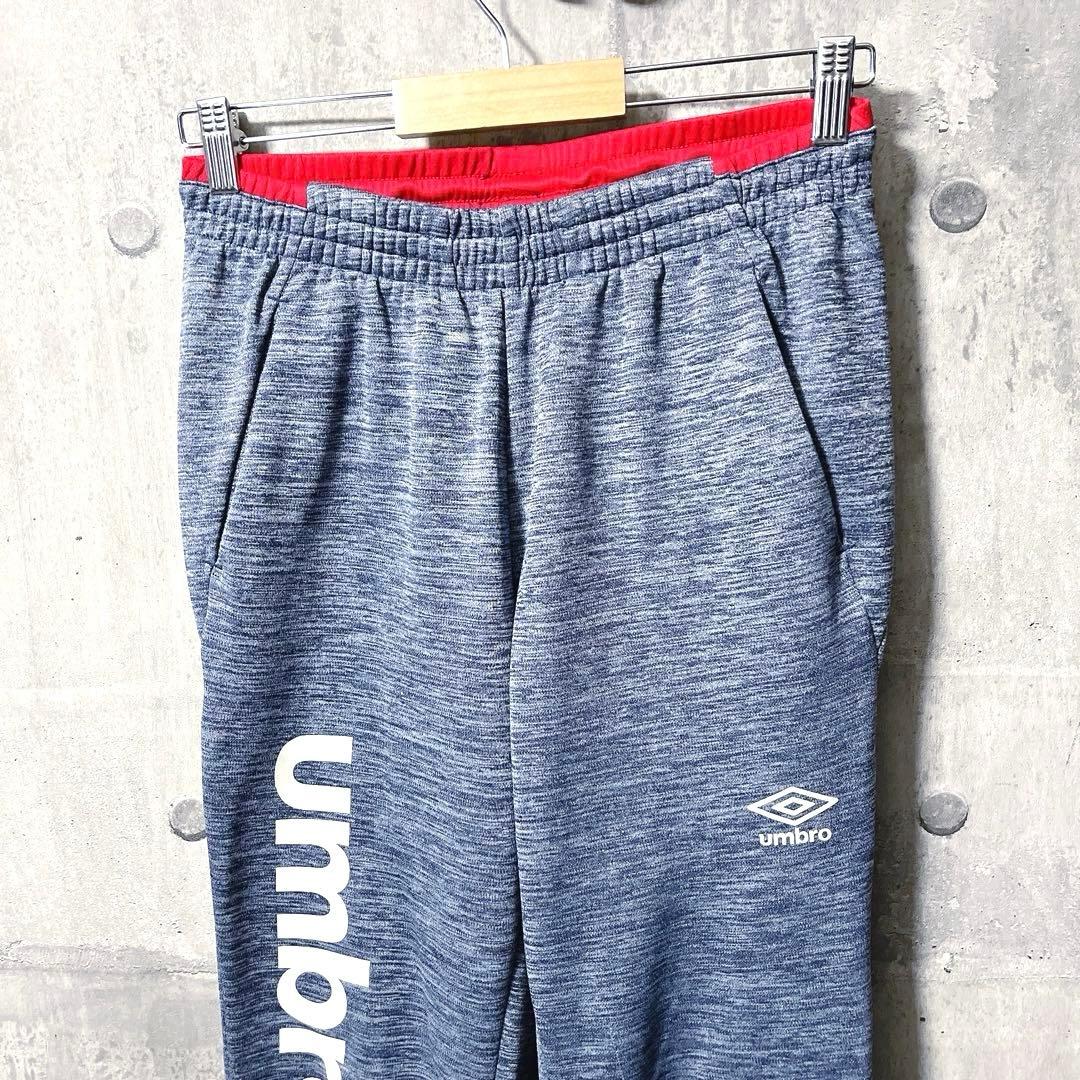 UMBRO アンブロ メンズ ジャージ上下セット フーディーセットアップ M