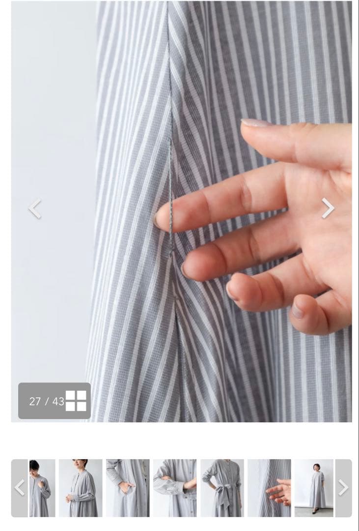 【ファクトリエ】日本製4WAYストライプ長袖シャツワンピース/フリーサイズ