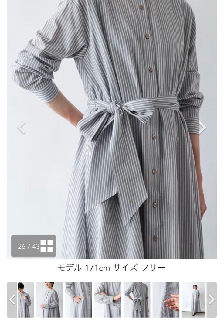 【ファクトリエ】日本製4WAYストライプ長袖シャツワンピース/フリーサイズ
