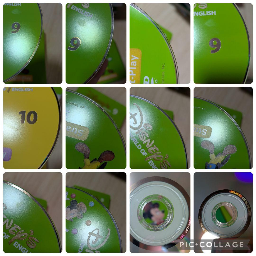 121‐⑨DWE ディズニー英語システム ストレートプレイDVD