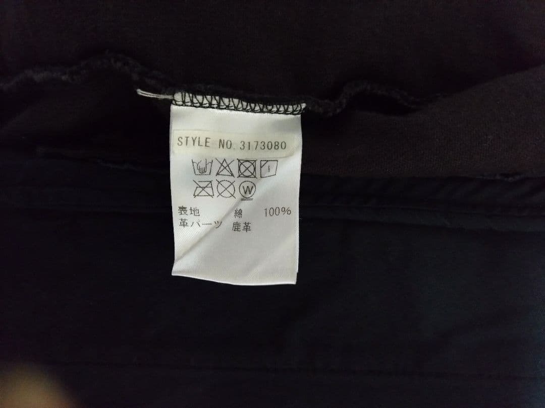 Schott ブラックジャケット Sサイズ