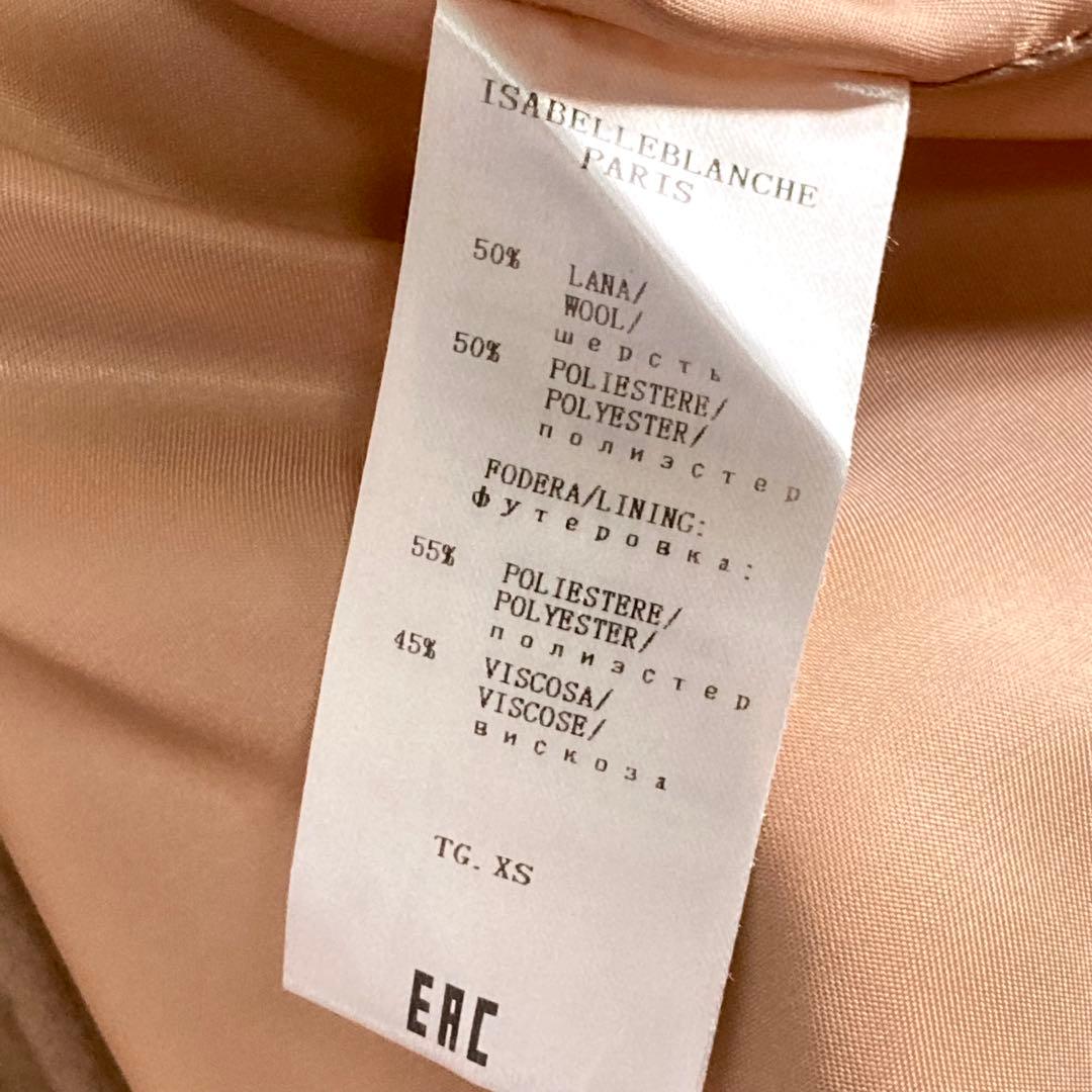isabelle blanche イザベルブランシュ シャツコート ロング