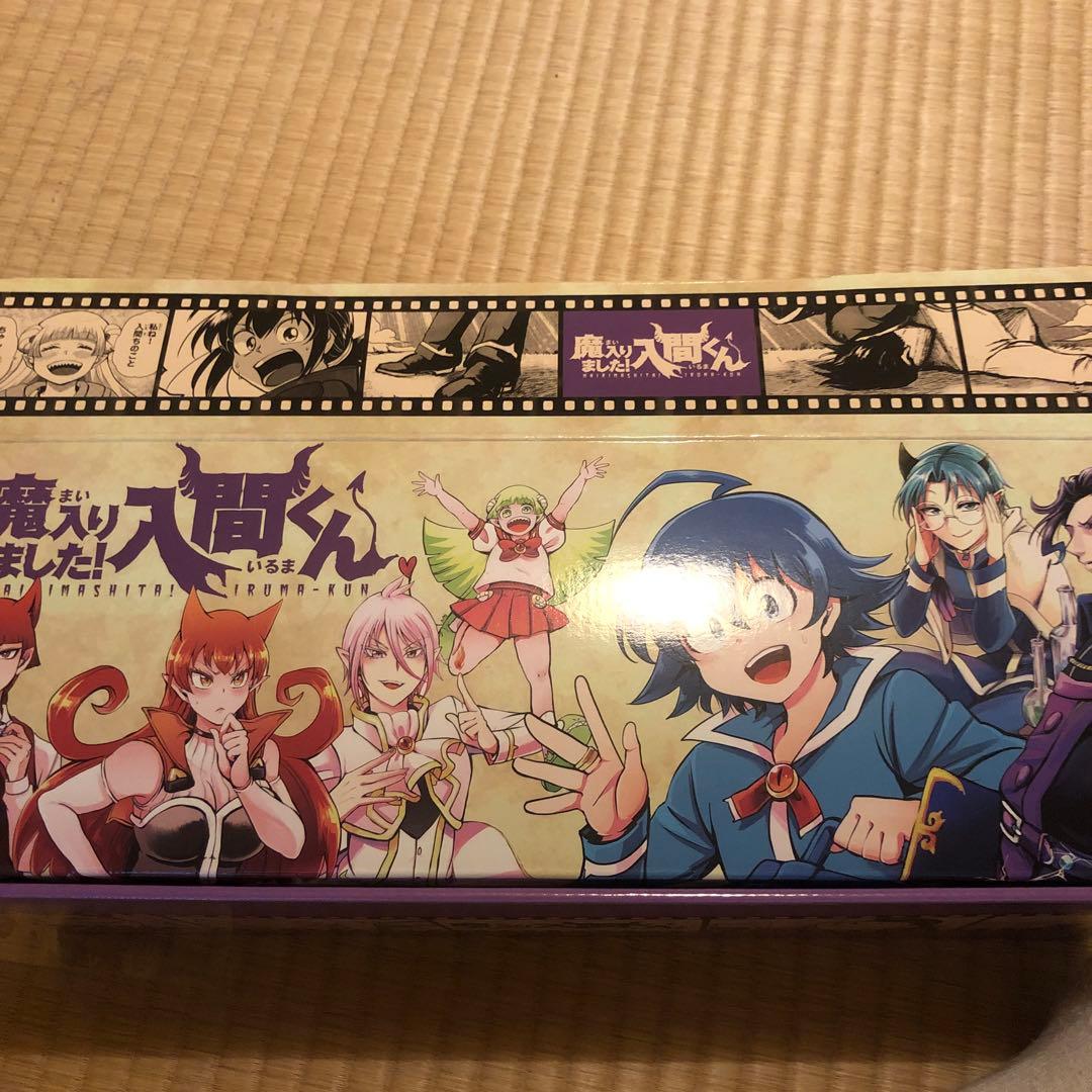 魔入りました入間君12-30巻セット(BOX付き)