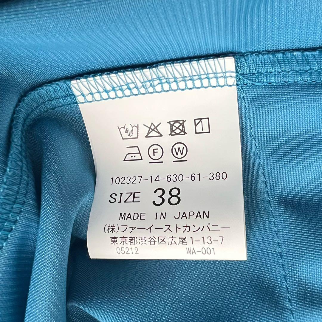 さ*つ様 ANAYI アナグラムドットプリントフリル ワンピース　38 ブルー系