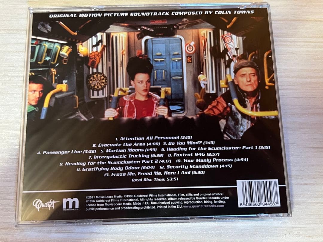 『スペース・トラッカー』サウンドトラック CD