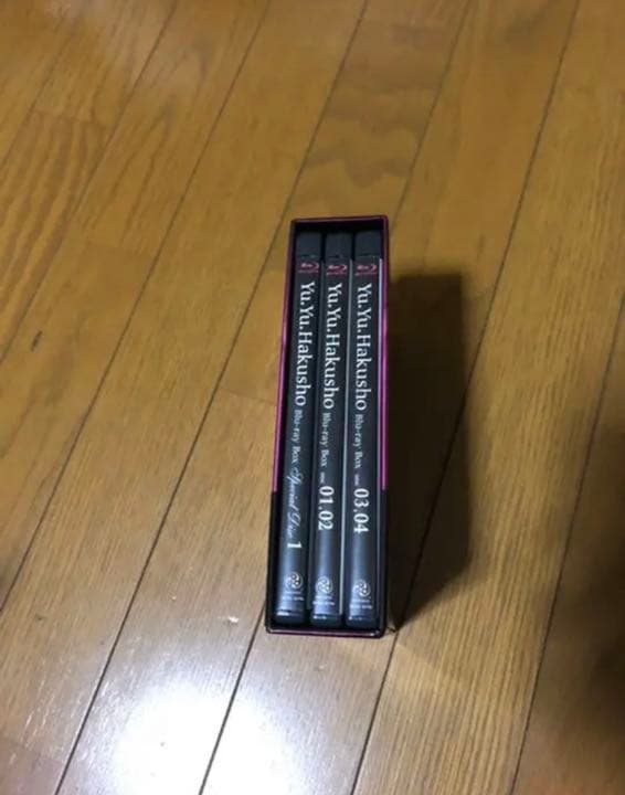 幽☆遊☆白書 Blu-ray BOXⅠ BOX II BOX III