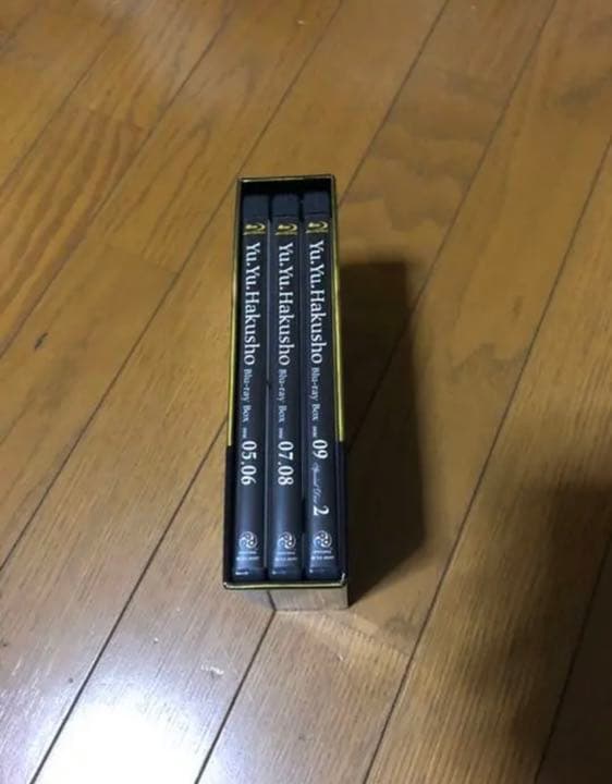 幽☆遊☆白書 Blu-ray BOXⅠ BOX II BOX III