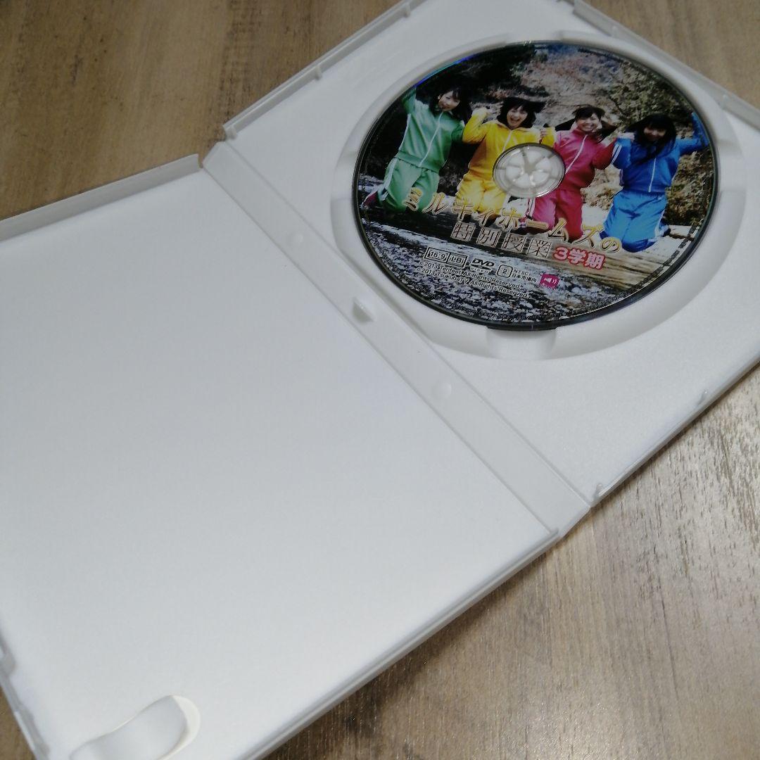 ミルキィホームズの特別授業　1学期〜5学期　5点セット　DVD