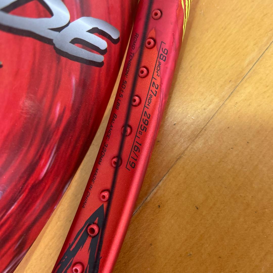 BRIDGESTONE X-BLADE V1シリーズ レッドラケット295g