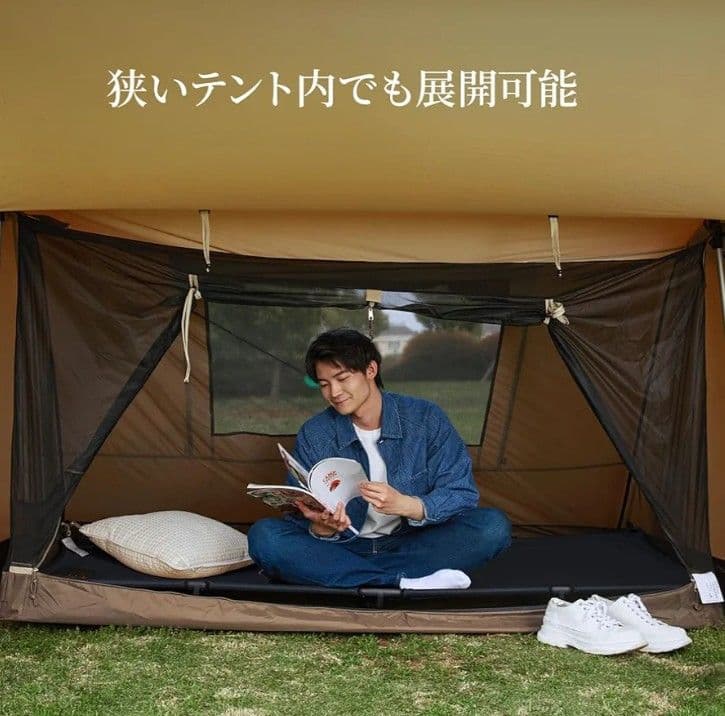 TIMBER RIDGE 折り畳みキャンプベッド コンパクトコット190cm