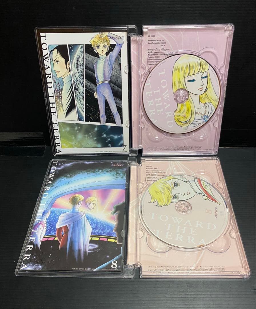 地球へ　DVD 全8巻（完結）　竹宮惠子　完全限定生産版