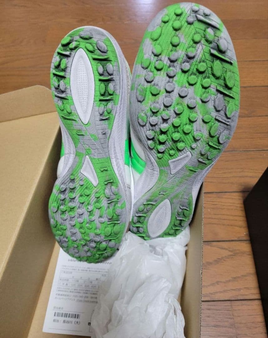 MIZUNO モレリアサラ SALA JAPAN TF 27.0
