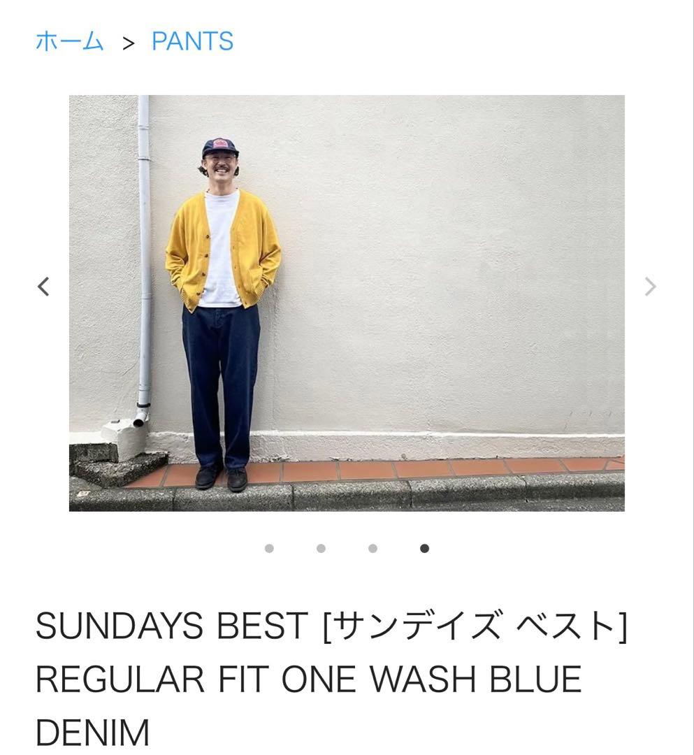 パンツ SUNDAYS BEST ONE WASH BLUE DENIM