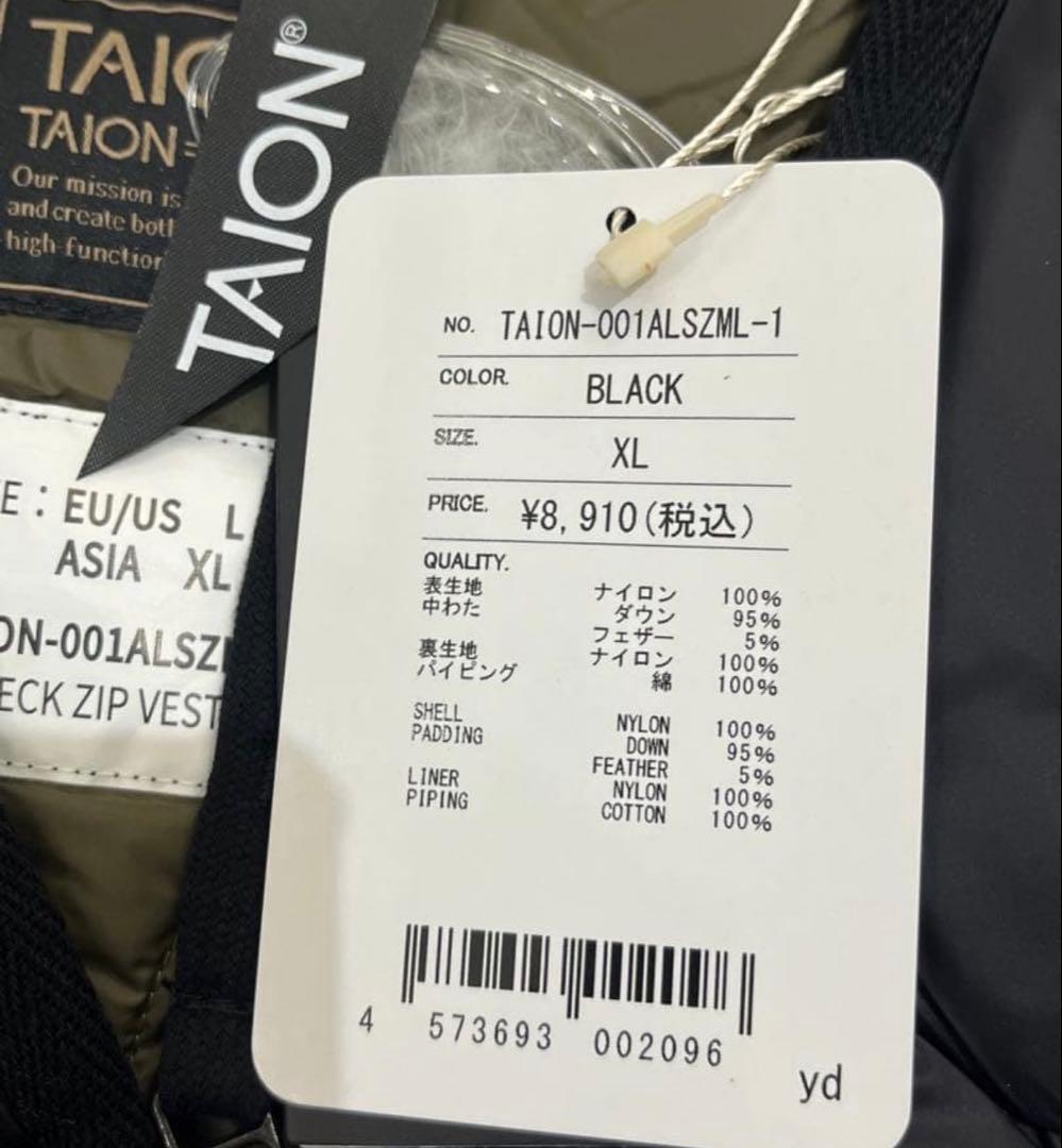新品未使用　TAION タイオン　ダウンベスト　size XL ミリタリー