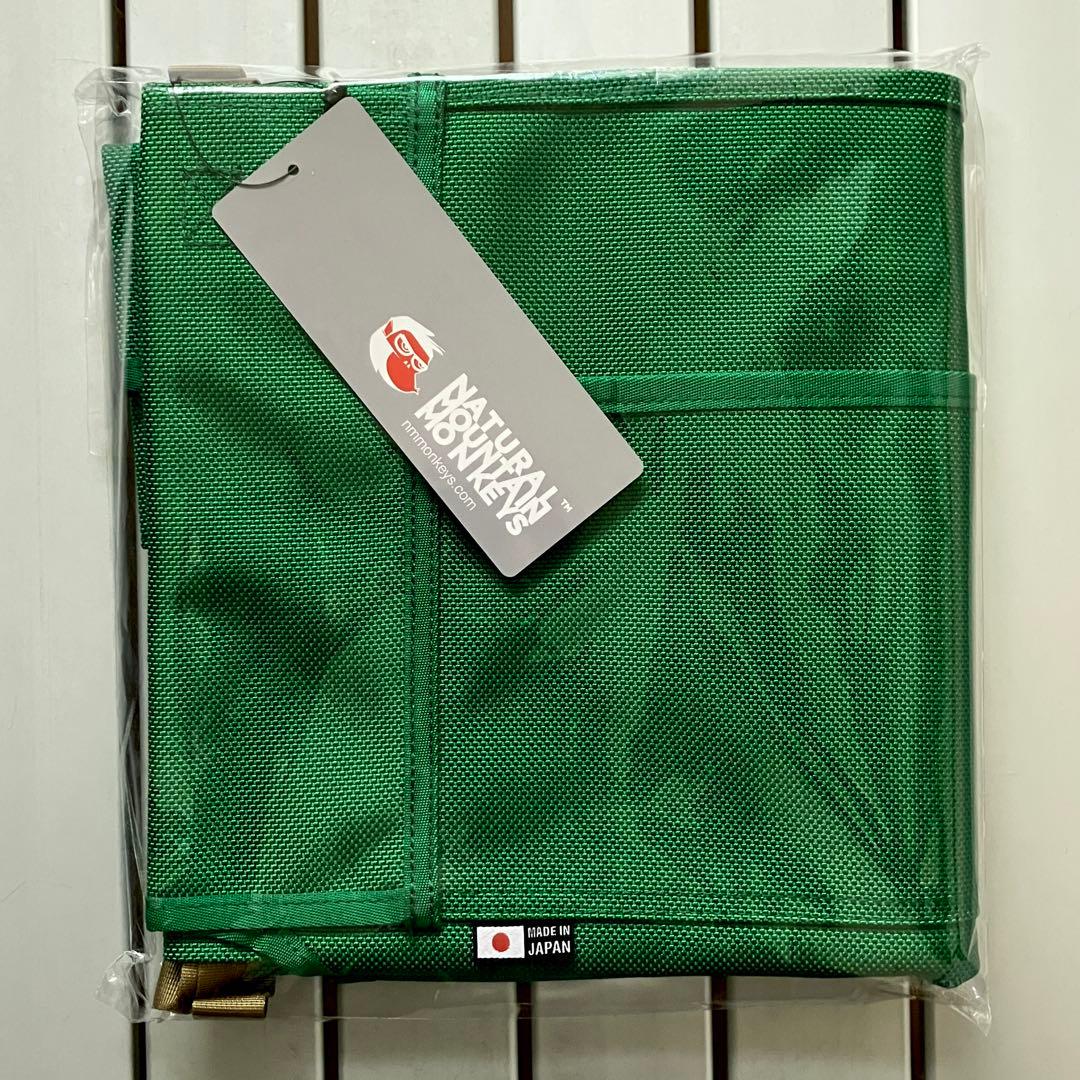 MEISTER SHEET \"ORIGINAL COLOR\" ● GREEN
