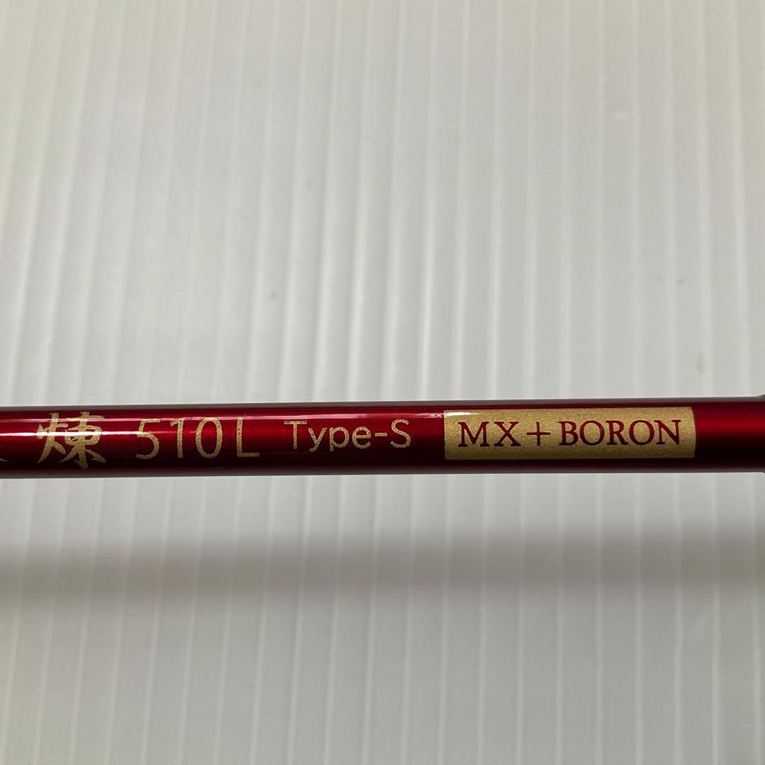アレス　スクイッドマニア　ソルティーブレイブ　ウィッチセンサー　煉　510L