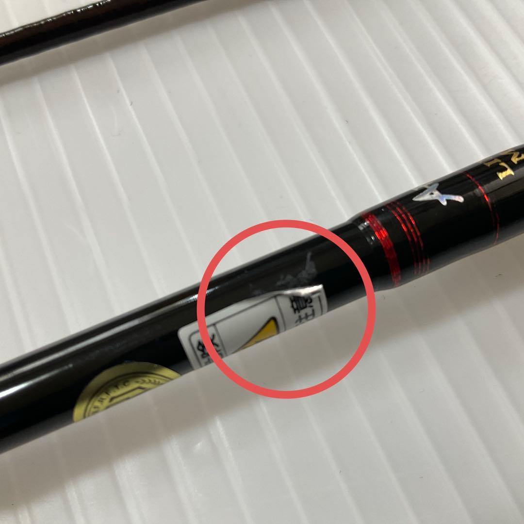 アレス　スクイッドマニア　ソルティーブレイブ　ウィッチセンサー　煉　510L