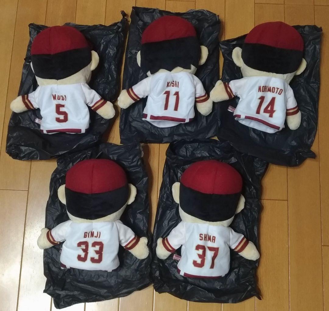 ★バラ売り可能★ 楽天イーグルス MyHEROパペット 5種 コンプリートセット