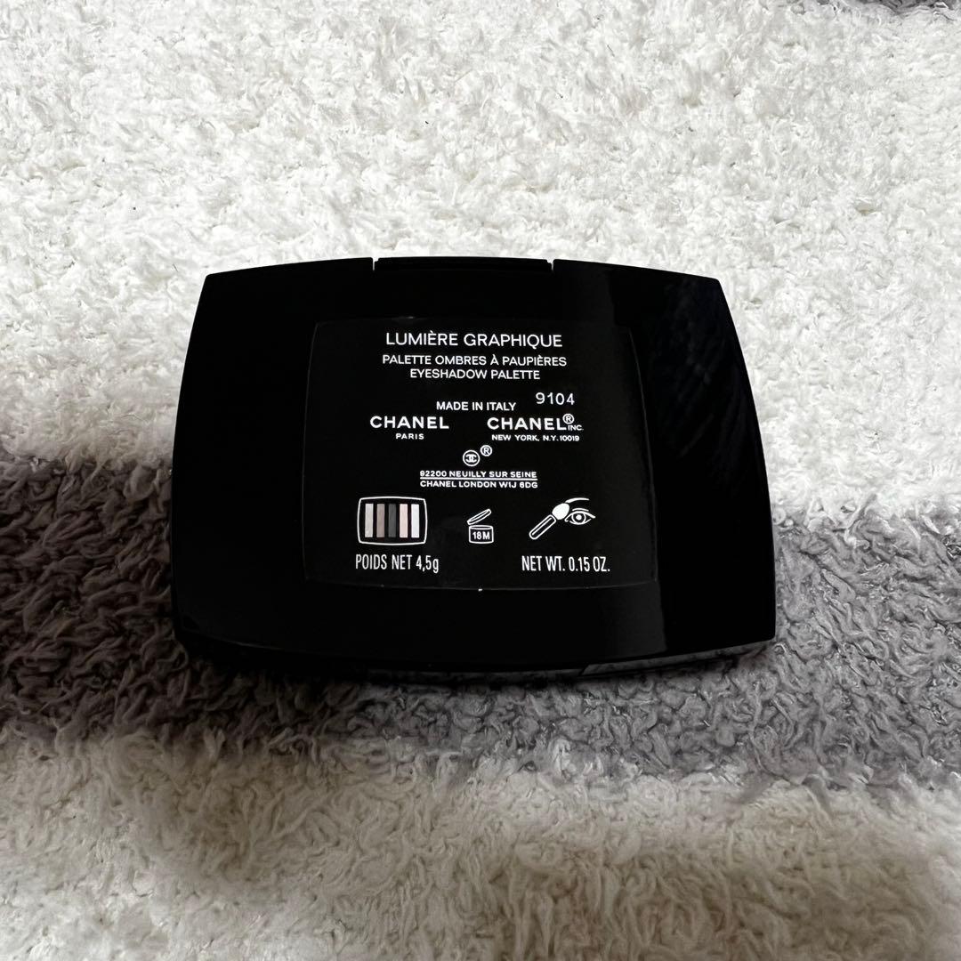 CHANEL アイシャドウパレット シルバー ブラウン ブラック