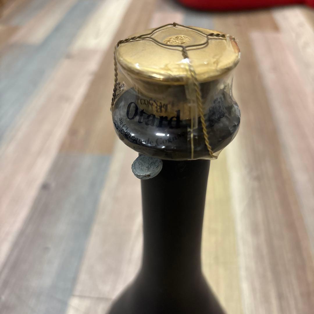 OTARD XO コニャック オタード ブランデー 700ml 40%