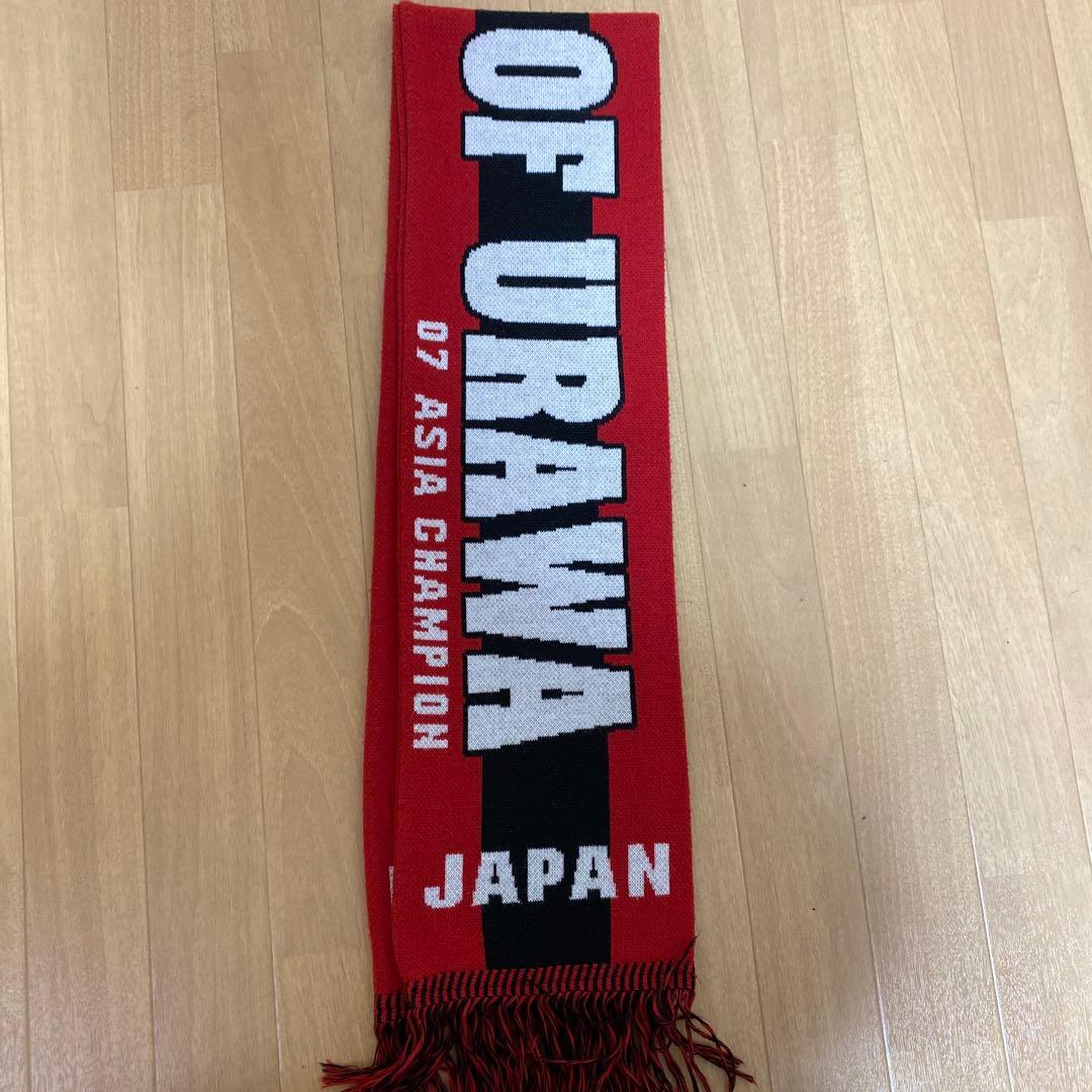 URAWA POINT 浦和レッズ　マフラー　ACL2007