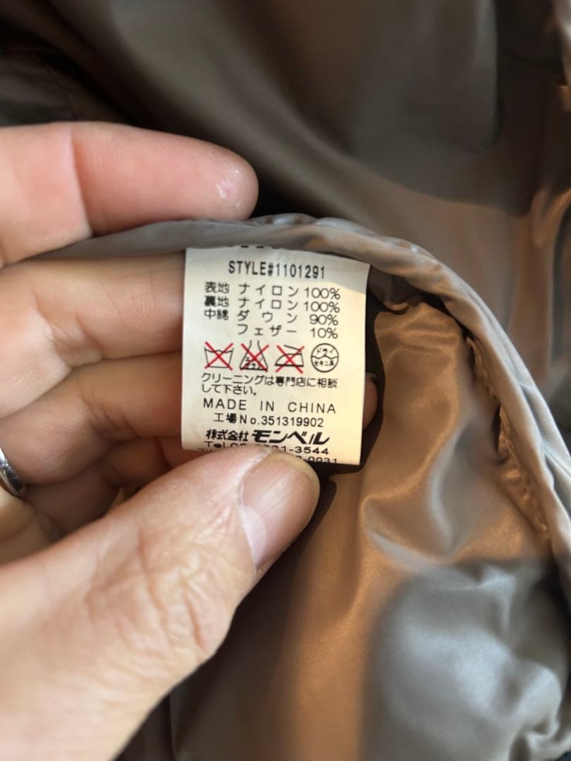 週末価格！mont-bell ライトアルパインダウン　ベスト