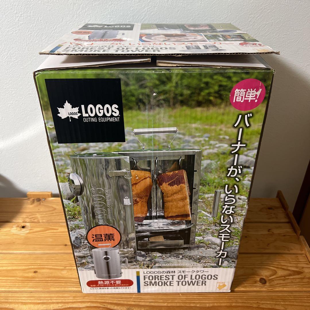 LOGOS SMOKE TOWER ロゴスの森林 スモークタワー